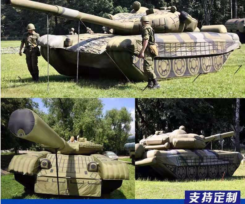 绥化军事坦克车